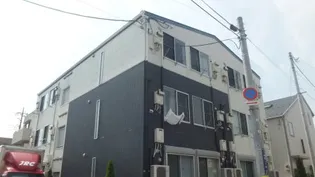 COLOR若宮の画像