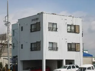 コスモス京和の画像