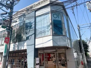 東京都渋谷区神宮前6【マンション】の外観