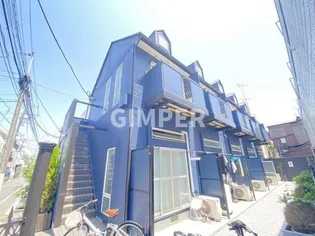 HOUSE OF SHIINAMACHIの画像