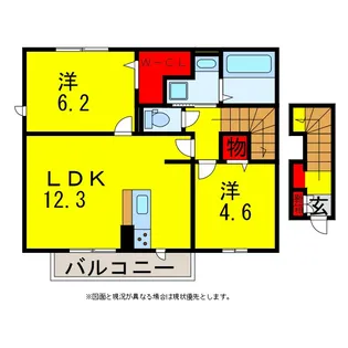 エポック五井西【2階】の間取り