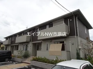 EPOCH五井西の画像