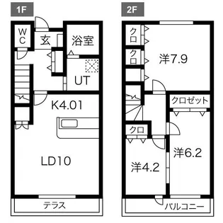シエリア【1階】の間取り