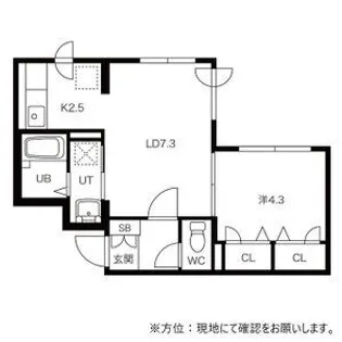 ヴェルテュ麻生【4階】の間取り