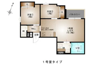 Regalest-F古市2【3階】の間取り