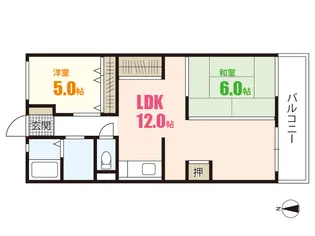 メゾン荒木【2階】の間取り