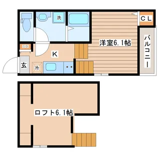 華林荘【1階】の間取り