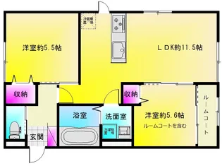 エスポワール・カヤ【2階】の間取り
