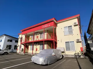 あっぱれ'01の画像