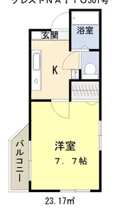 クレストNAITO【3階】の間取り