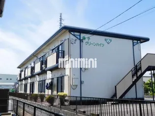 グリーンハイツ鳴子の画像