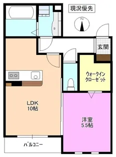 アーバンクレスト渚【3階】の間取り