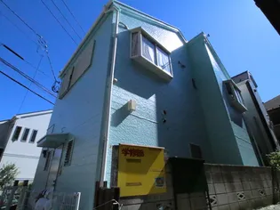 メゾンオオタニの画像