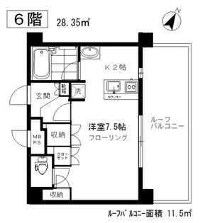 DAIWA MANSION【6階】の間取り