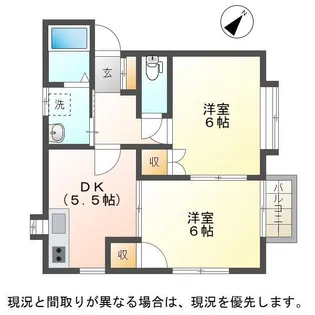 サンライズタウンD棟【2階】の間取り