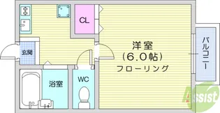 サンパレス元茶畑【2階】の間取り