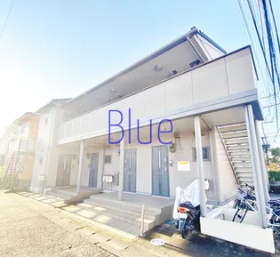 神奈川県鎌倉市台2【アパート】の外観
