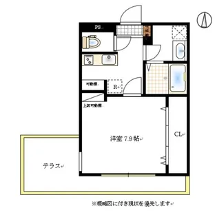 アロウル大元駅前【4階】の間取り
