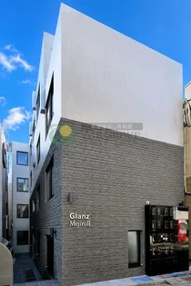 GLANZ目白IIの画像