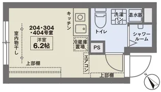 COCOFLAT小竹向原【2階】の間取り