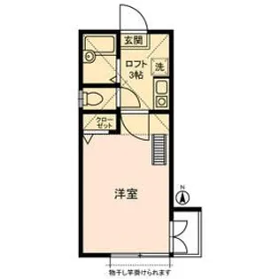 スリーワン【1階】の間取り