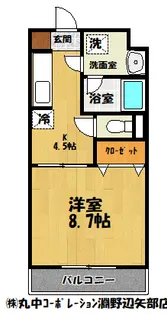 アクアレトリー【3階】の間取り