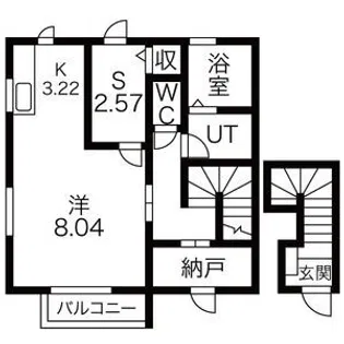 ヴィヴェールブランコ【2階】の間取り
