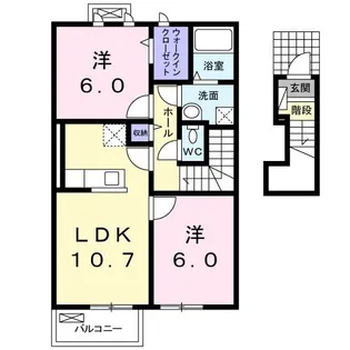 ランジェA【2階】の間取り