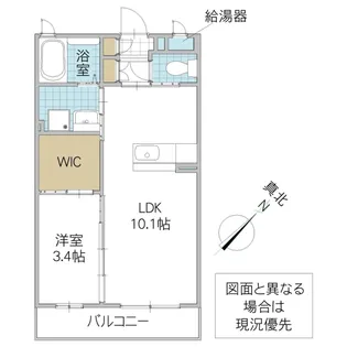 ノースビューK.H.【2階】の間取り