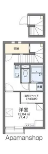レオネクストBrand New【2階】の間取り