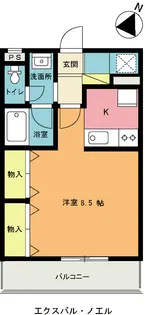 エクスバルノエル【1階】の間取り