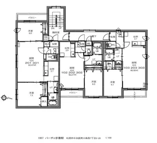 パーチェ参番館【2階】の間取り