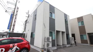 プラネット御幸 B棟の画像