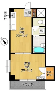 メゾンアルカディア【1階】の間取り