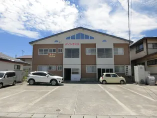 メゾンさくらの画像