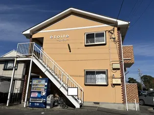 エトワルの画像