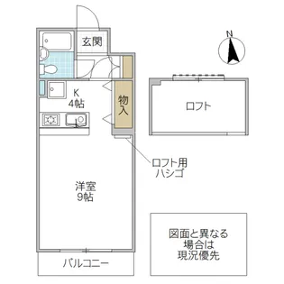 1Rの間取り画像
