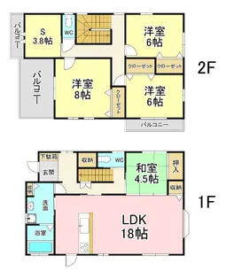 福岡県北九州市小倉南区沼新町2【一戸建】の間取り