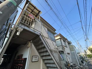 江古田ハウスの画像