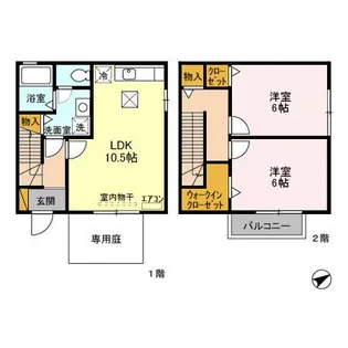 ティモーネの間取り