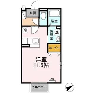 リヴェール司【2階】の間取り