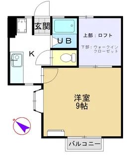 サンイーストグリーン【1階】の間取り
