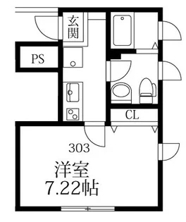 サンフラット【2階】の間取り