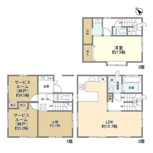 東京都府中市天神町2【一戸建】の間取り
