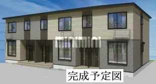 グレイス ヒロ IIの画像