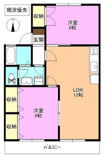 パストラール稲葉【1階】の間取り