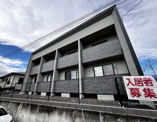 リヴェール黒松の画像