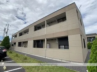 茨城県神栖市波崎【アパート】の外観