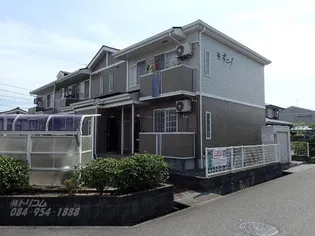 ラ ボニータの画像