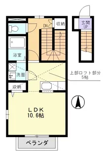 ロフト・ルース【2階】の間取り